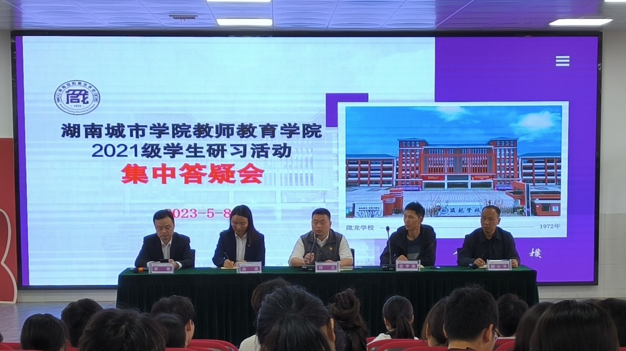 图示, 示意图
中度可信度描述已自动生成:ver1